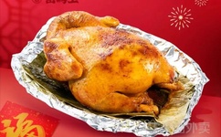 性史性农村DVD毛片